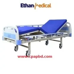 Hospital Bed Price in Bangladesh at Ethan Medical Ins.