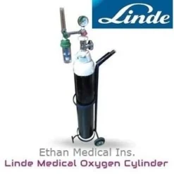 Linde Medical Oxygen Cylinder in Bangladesh, Ethan Medical Ins.